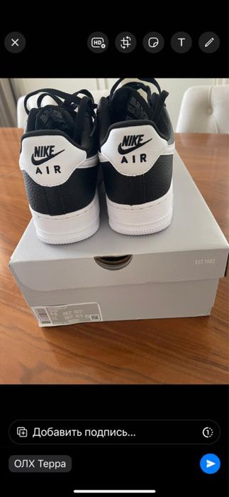 Nike Air Force 1’07