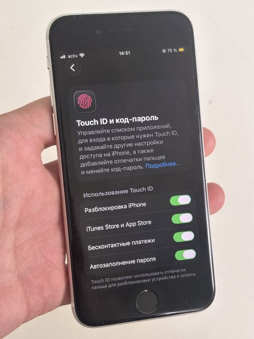 iPhone Se 2020-Samsung A10s