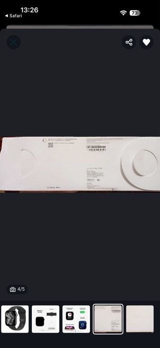 Apple watch 11 46 продается