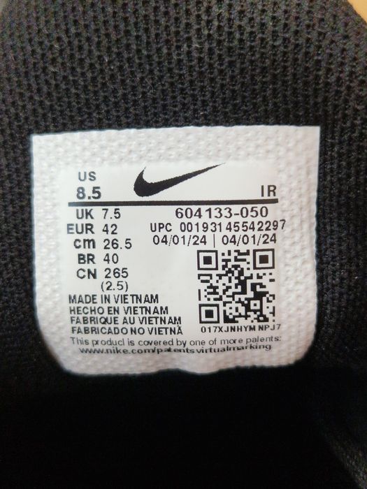Nike air max tn - 42 номер