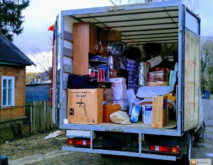 Грузоперевозка вынос мусора хлама  Газель 5метра 4 метра