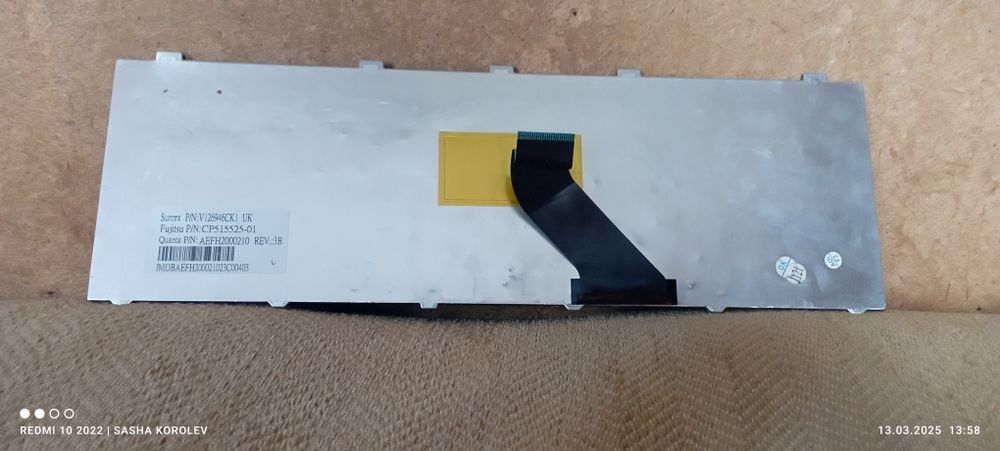 Клавиатура на запчасти