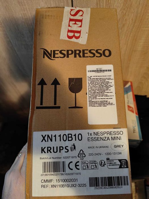 Espressorcu Nespresso Essenza Mini XN110B10, 1260W, 19 Bar, 0.6L