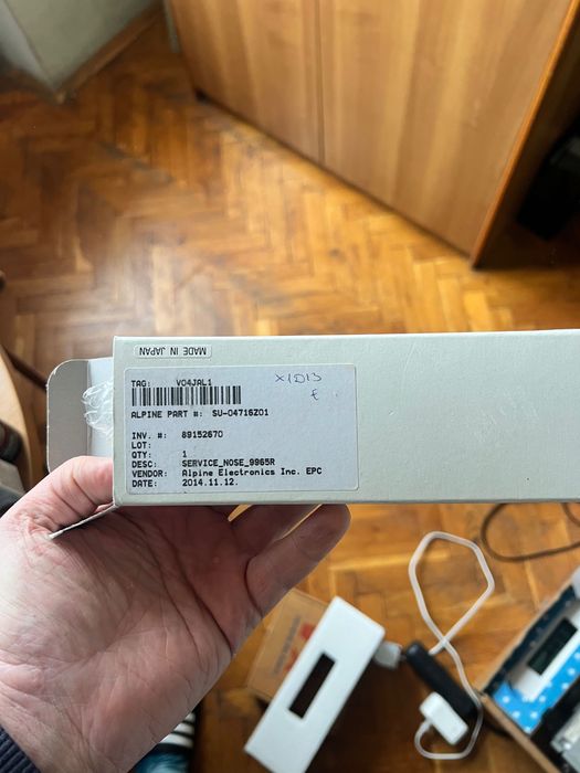 Car audio dvd  player Alpine DVA 9965