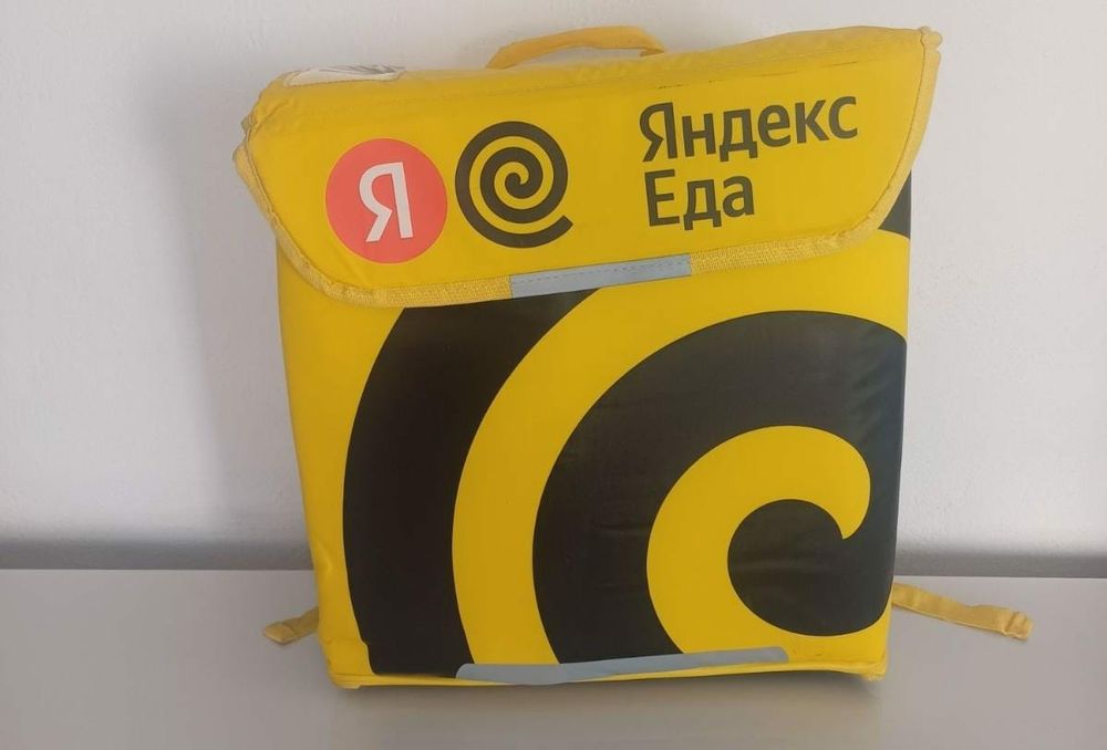 Термосумки Яндекс еда