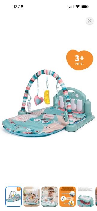 Детский развиващий коврик BabyGo