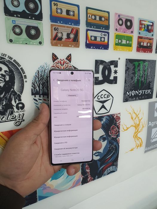 Samsung Galaxy Note 20 5G | 8/256GB | Holati ideal!