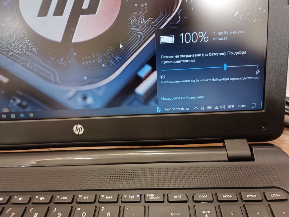 Лаптоп HP 350 G2 i7-5500U (8GB RAM  256GB SSD  нова батерия 15,6"