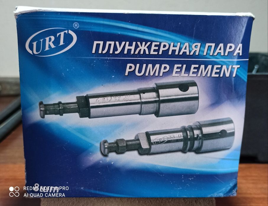 Плунжерная пара новый..