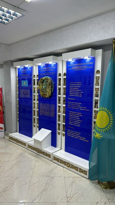 Информационные стенды/ Стенды для школы/ Стенды для садиков/