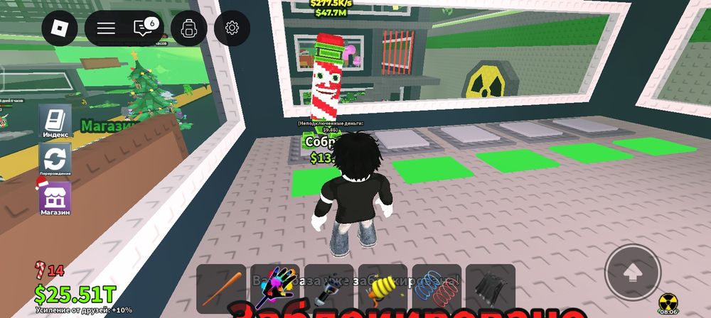 Продаю брейнроты