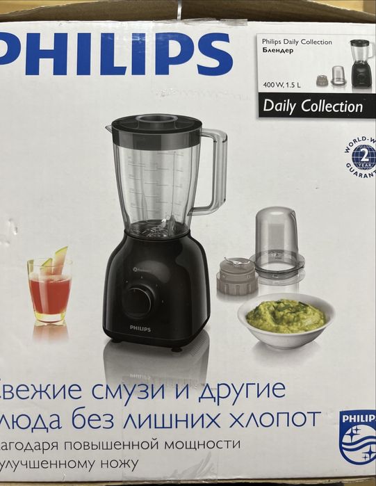 Блендер Philips продам черный