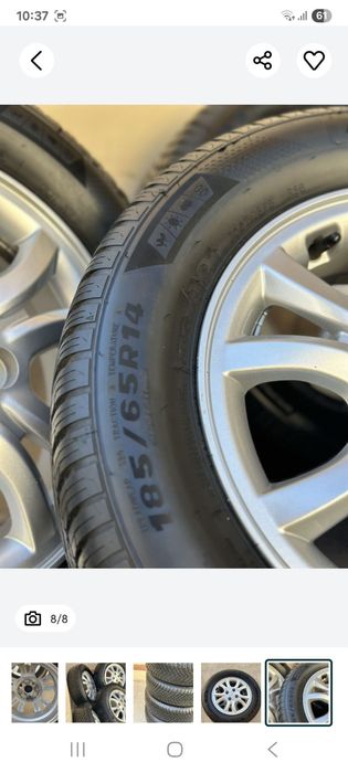 Spark radnoy saka diska 3 ming yurigan diska balon yangi