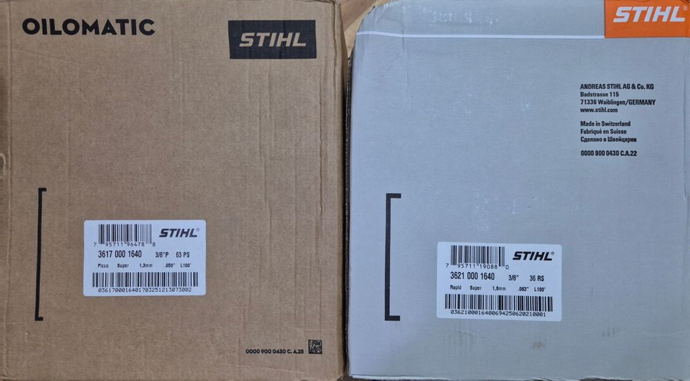 Цепи Stihl Бухта 3/8 1,3, 3/8 1.6