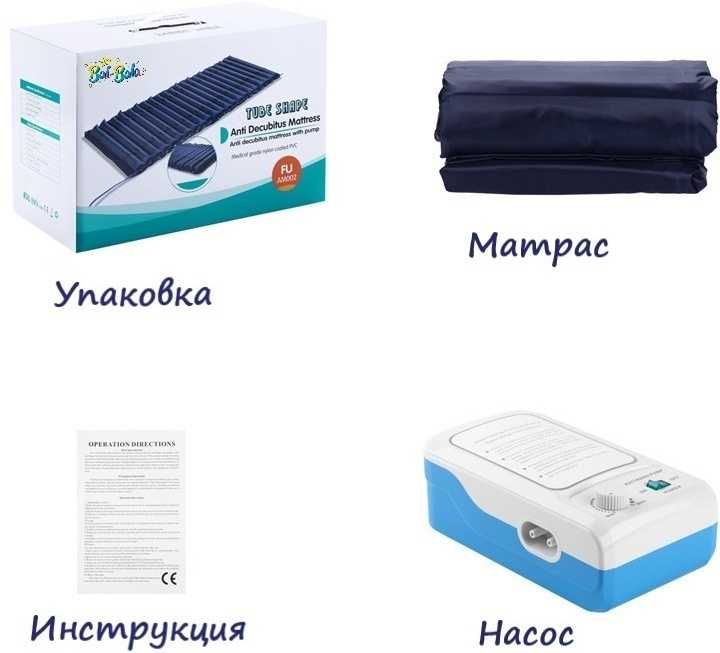 Bai-Bala матрас FU-AM002 трубчатый 135 синий