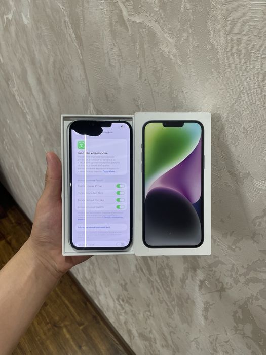 Iphone 14 Plus Srochno