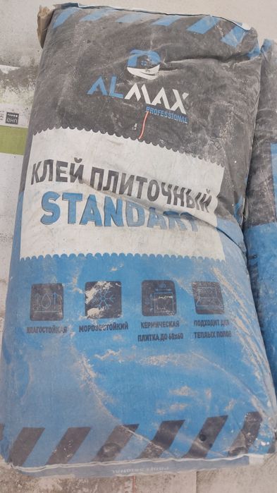 Строй материал остаток