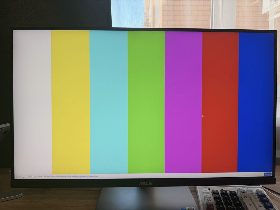 Монитор ASUS ProArt 4K 27’’ pa279crv