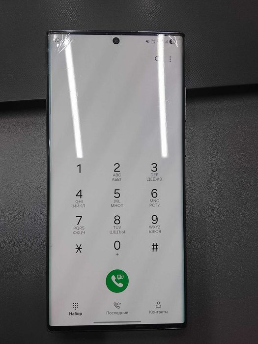 Samsung S22 ultra