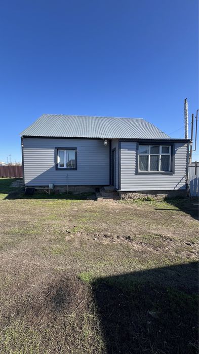 Продам дом ул Жайык 5/3 (Заводская)