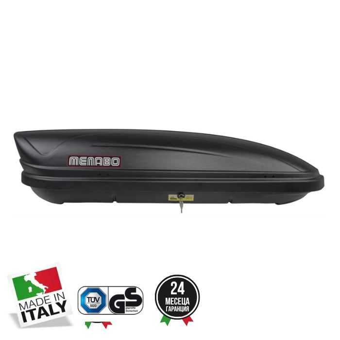 Автобокс Menabo Marathon 460L (черен)