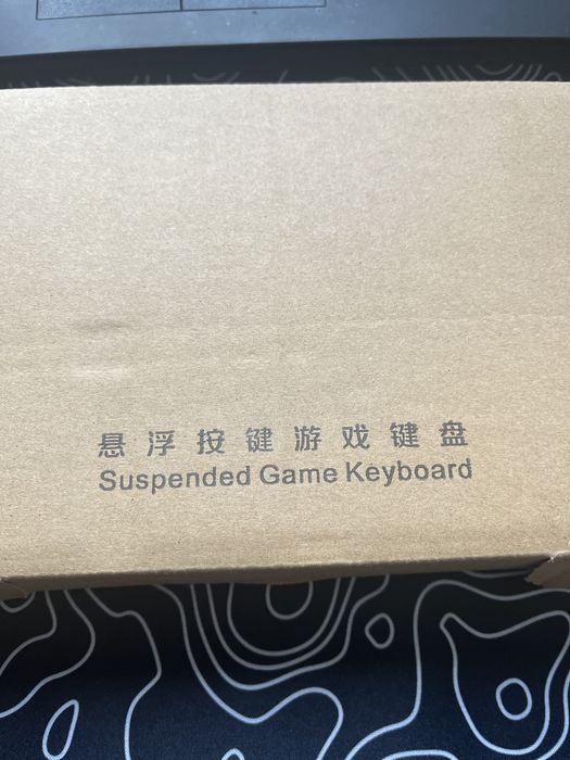 Продаю игровую механическую клавиатуру