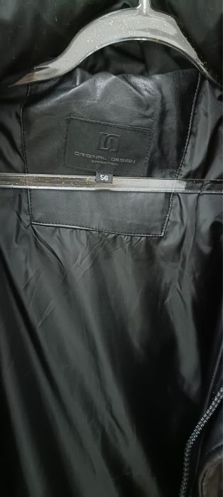 Куртка мужской