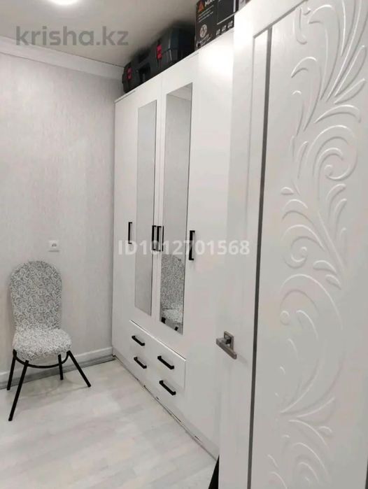 2х комнатая квартира