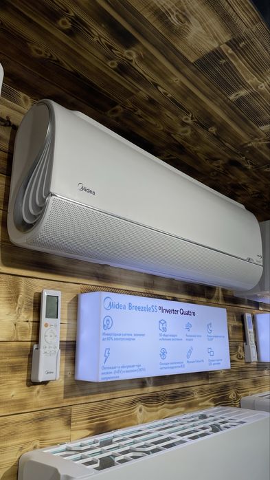 Шоу- рум MIDEA кондиционер BreezeleSS Elegant - 12,000 Btu / Inverter