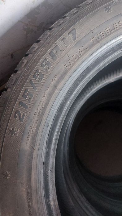 Продам шины зимние