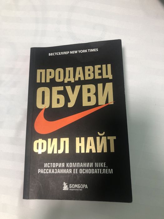 Каждый 1500тг.Новый