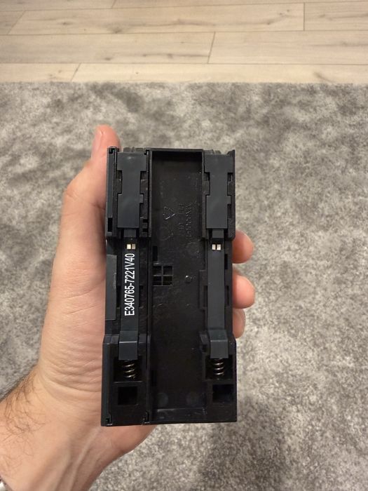 Modul VIPA IM 053-1DP00