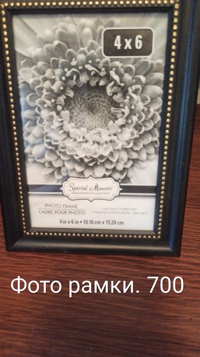 Продам Картины и фото рамки
