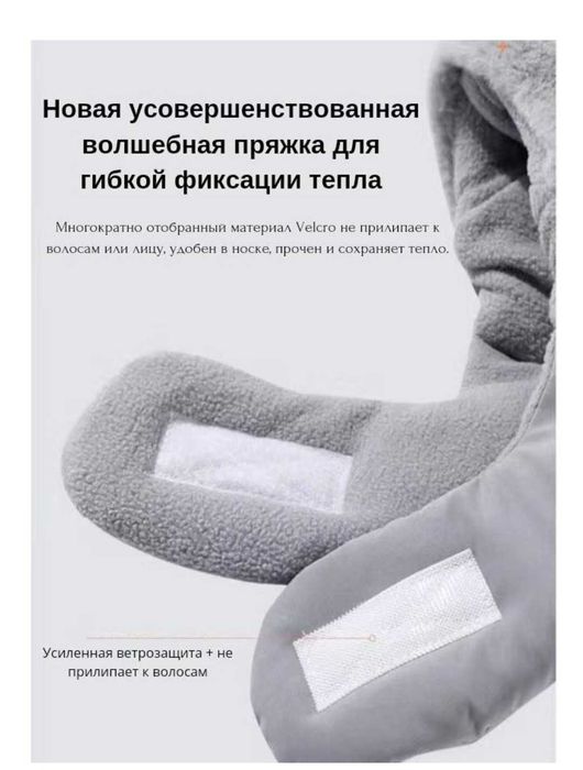 Мото аксессуарлар