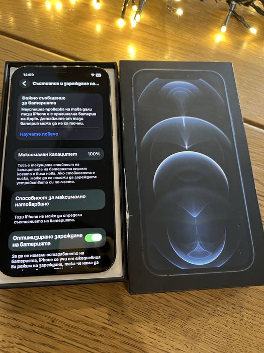 Телефона е със сменена оргинална батерия 100%  , процесор бета 256 гб