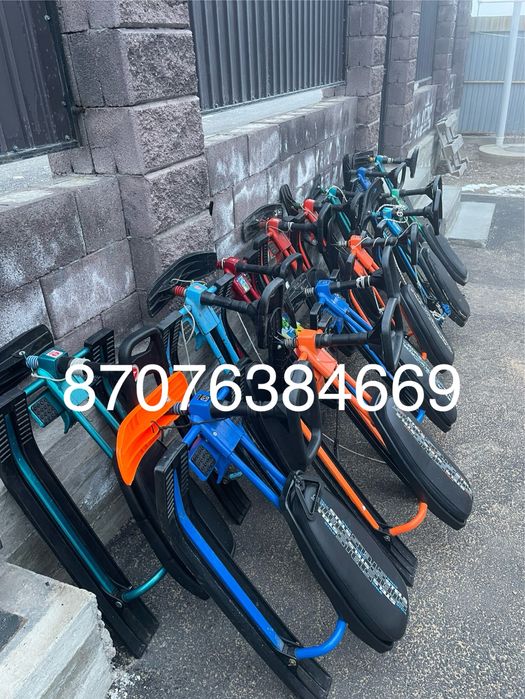 Снегокат Аренда Прокат