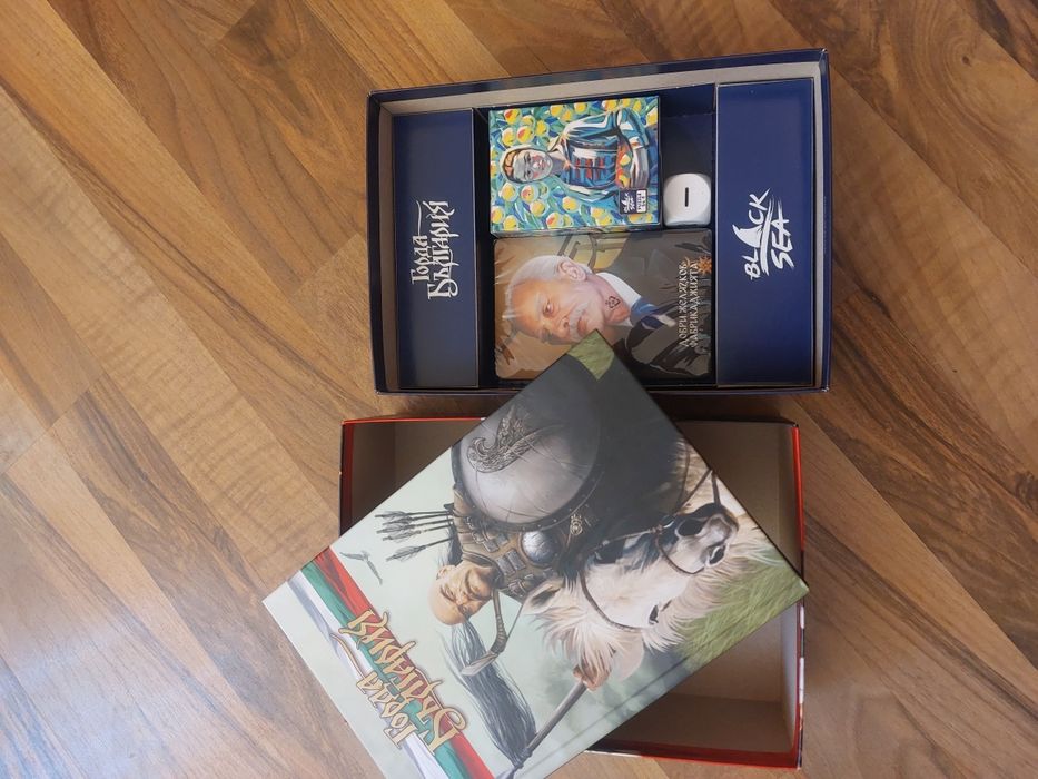 Настолна игра "Горда България "