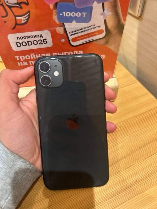 Продам айфон 11 64гб