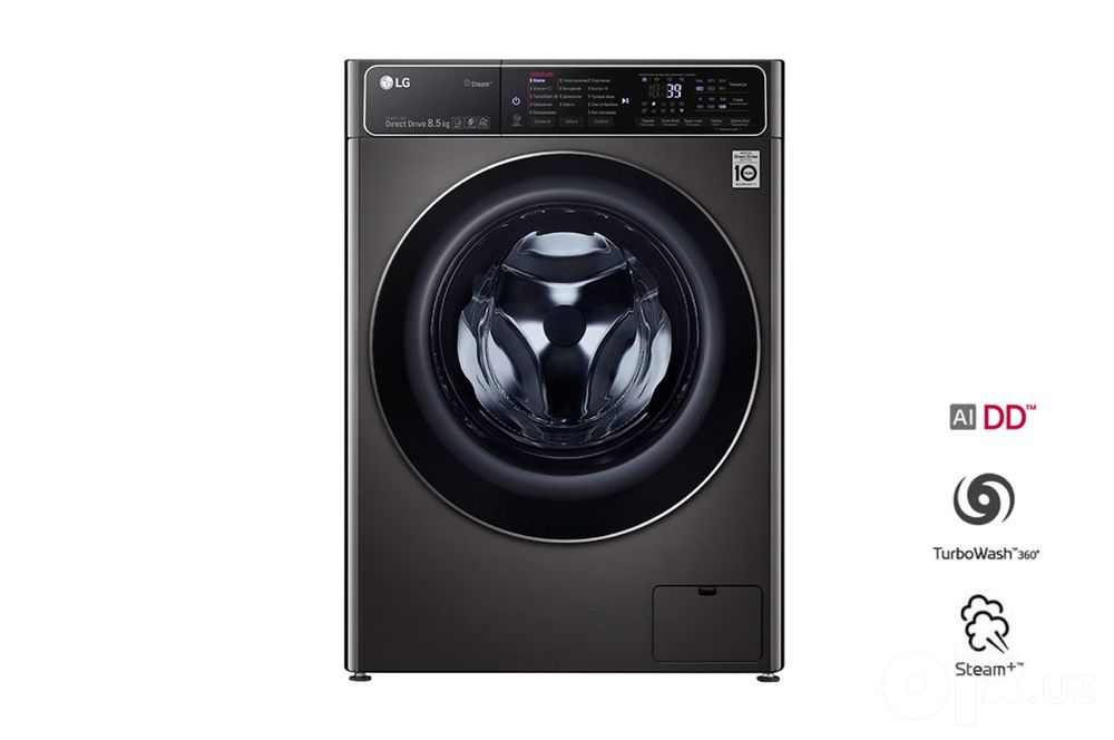 LG 8.5KG F2T9GW9P Arginal