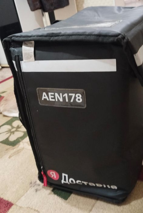 термокороб яндекс