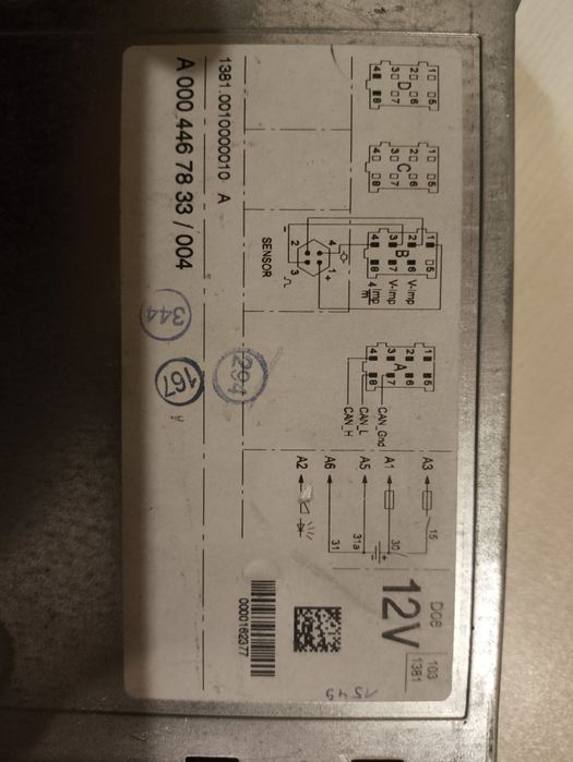 Цифров тахограф Siemens VDO 1381 Mercedes-Benz версия 1.0 на 12 волта