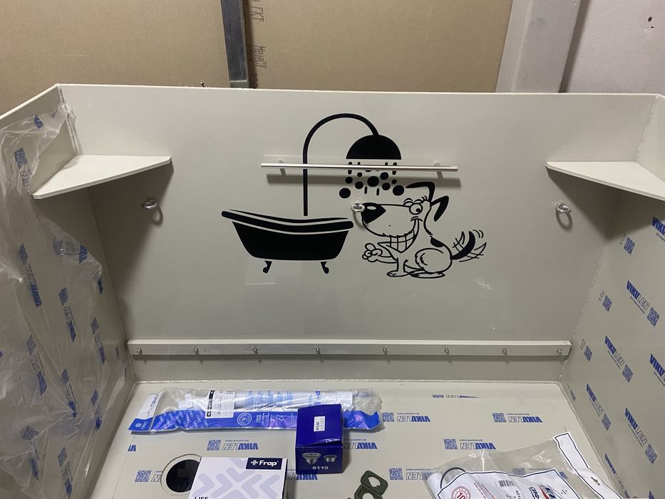 Ванна для груминга