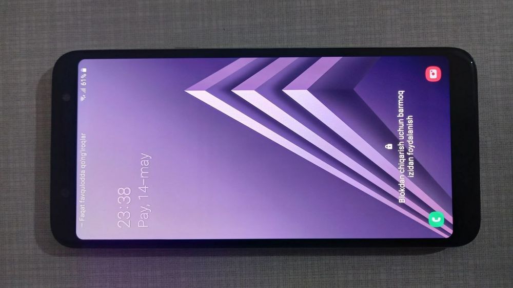 Samsung galaxy a6+ srochna