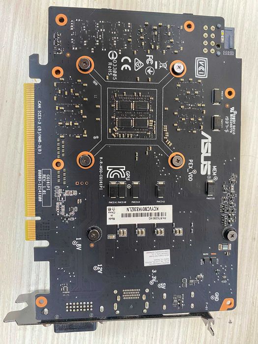 Nvidia RTX 2060 - 6Gb