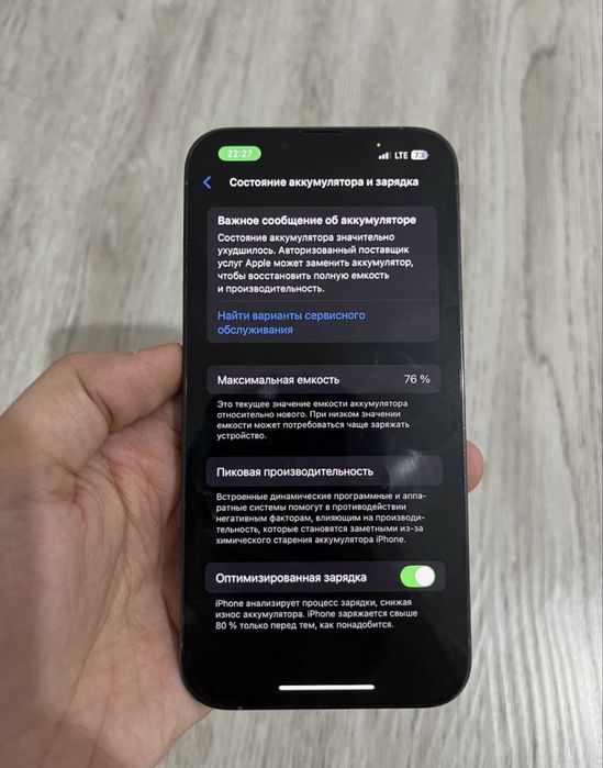 iPhone 13 pro dak kar