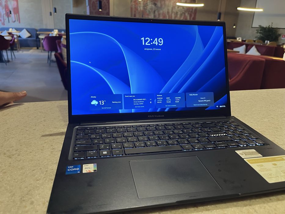 Продам Vivobook 15 (X1504ZA)