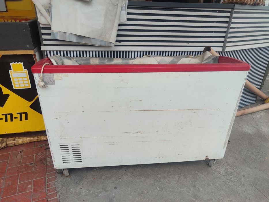 Morozilnik морозилник