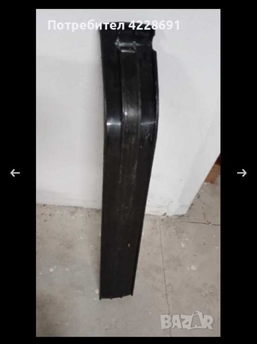 Две много запазени пластмасови шейни