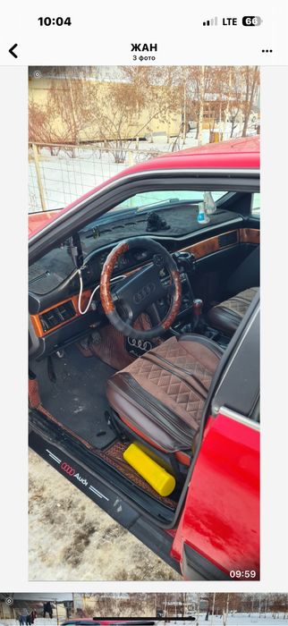 Ауди 100 срочно продам