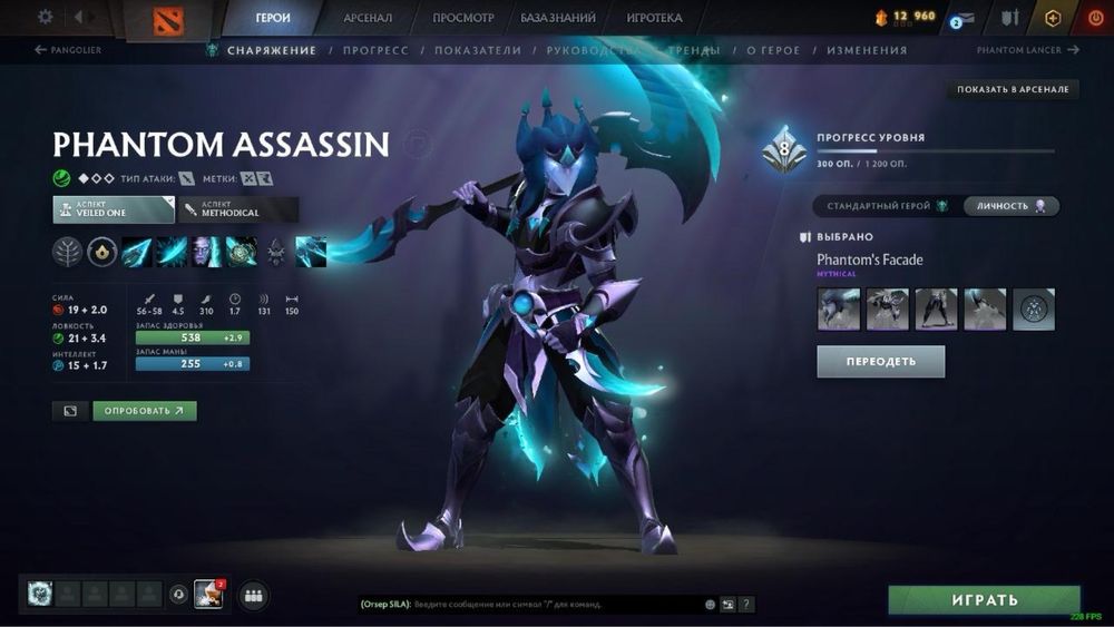 Аккаунт стим,имеется очень много игр и прайм кс2